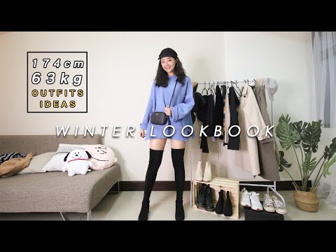 174cm63kg|casual winter outfits ️|winter lookbook 2020|福爾思庭
